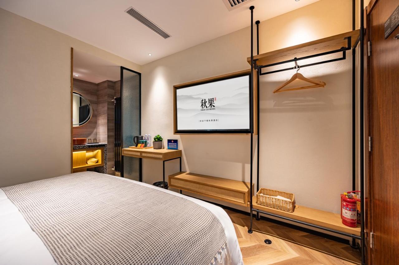 בייג'ינג Qiuguo Hutong Courtyard Hotel מראה חיצוני תמונה