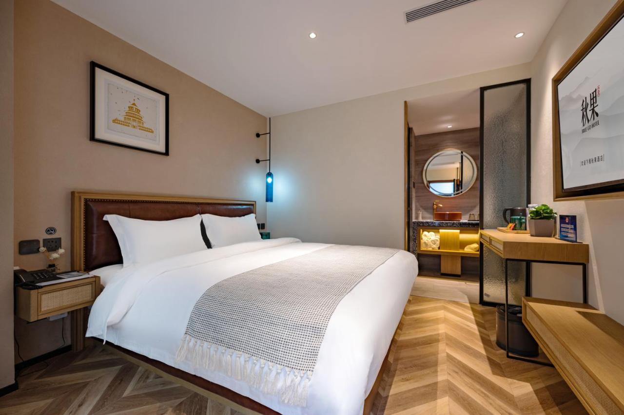 בייג'ינג Qiuguo Hutong Courtyard Hotel מראה חיצוני תמונה