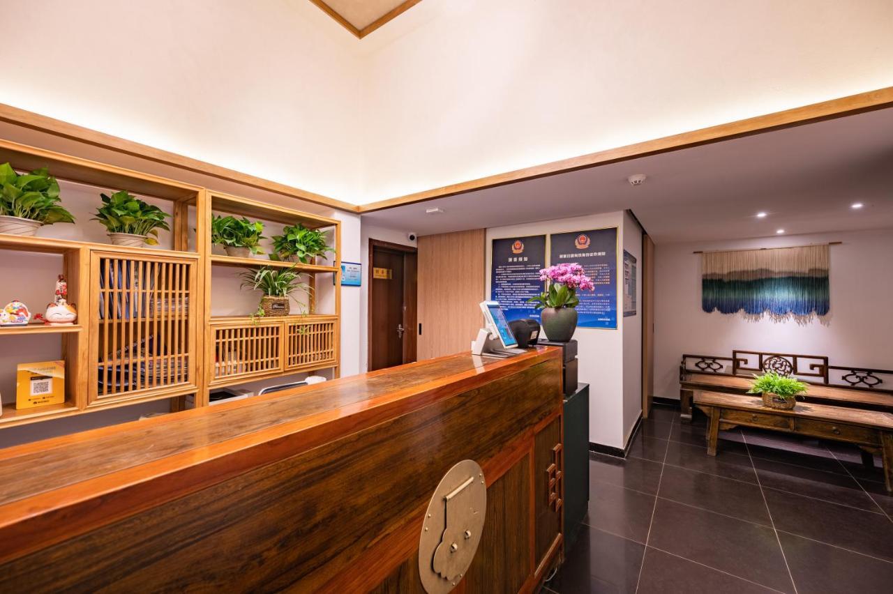 בייג'ינג Qiuguo Hutong Courtyard Hotel מראה חיצוני תמונה