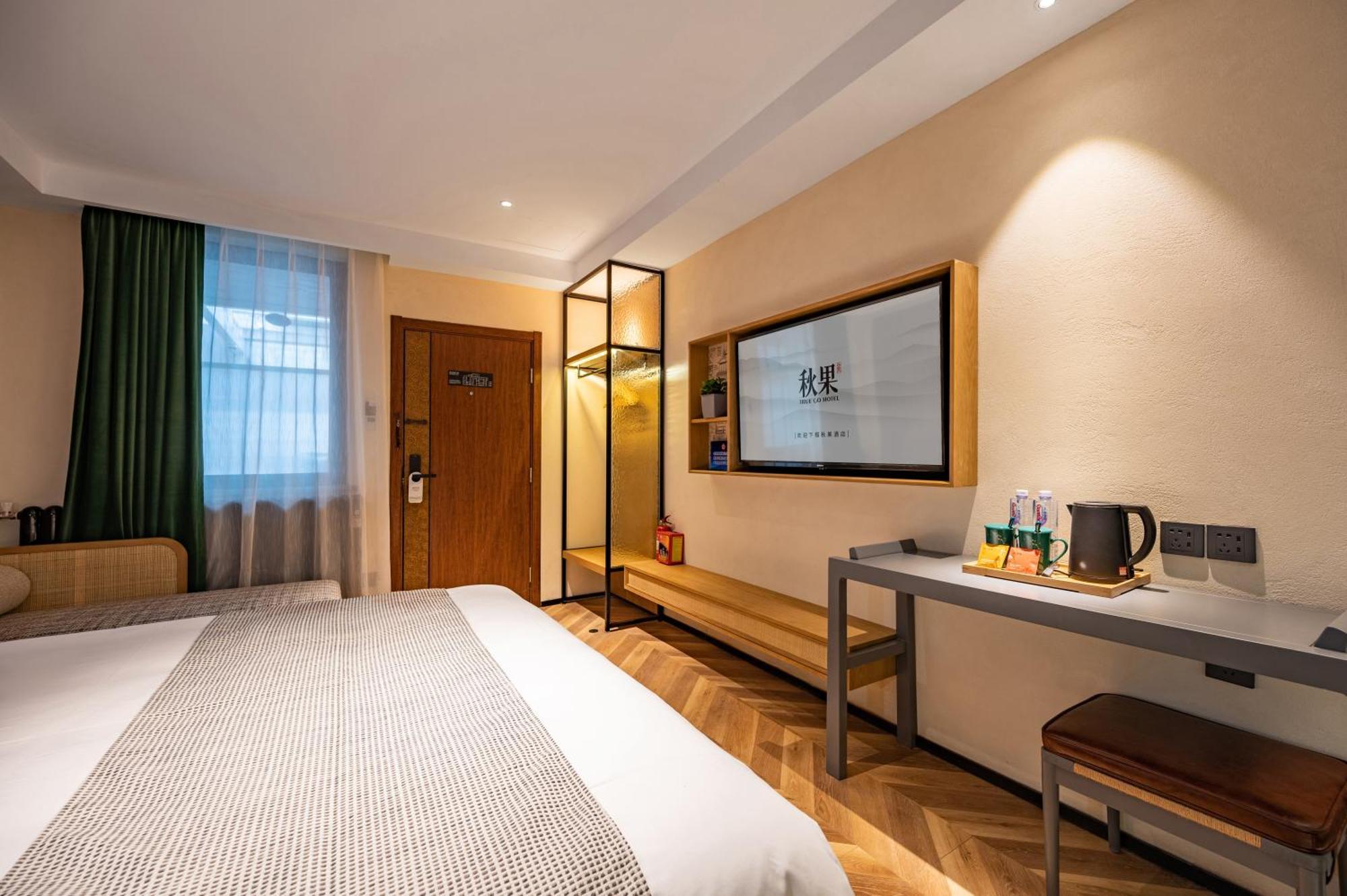 בייג'ינג Qiuguo Hutong Courtyard Hotel מראה חיצוני תמונה