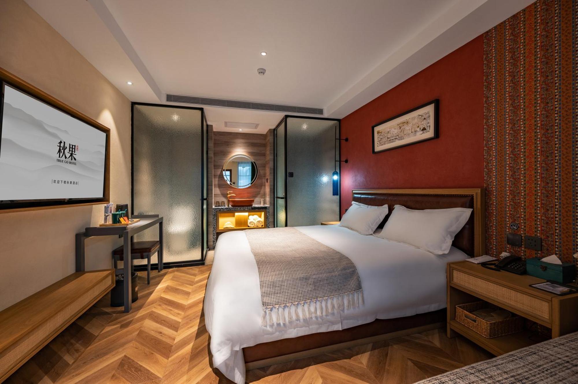 בייג'ינג Qiuguo Hutong Courtyard Hotel מראה חיצוני תמונה