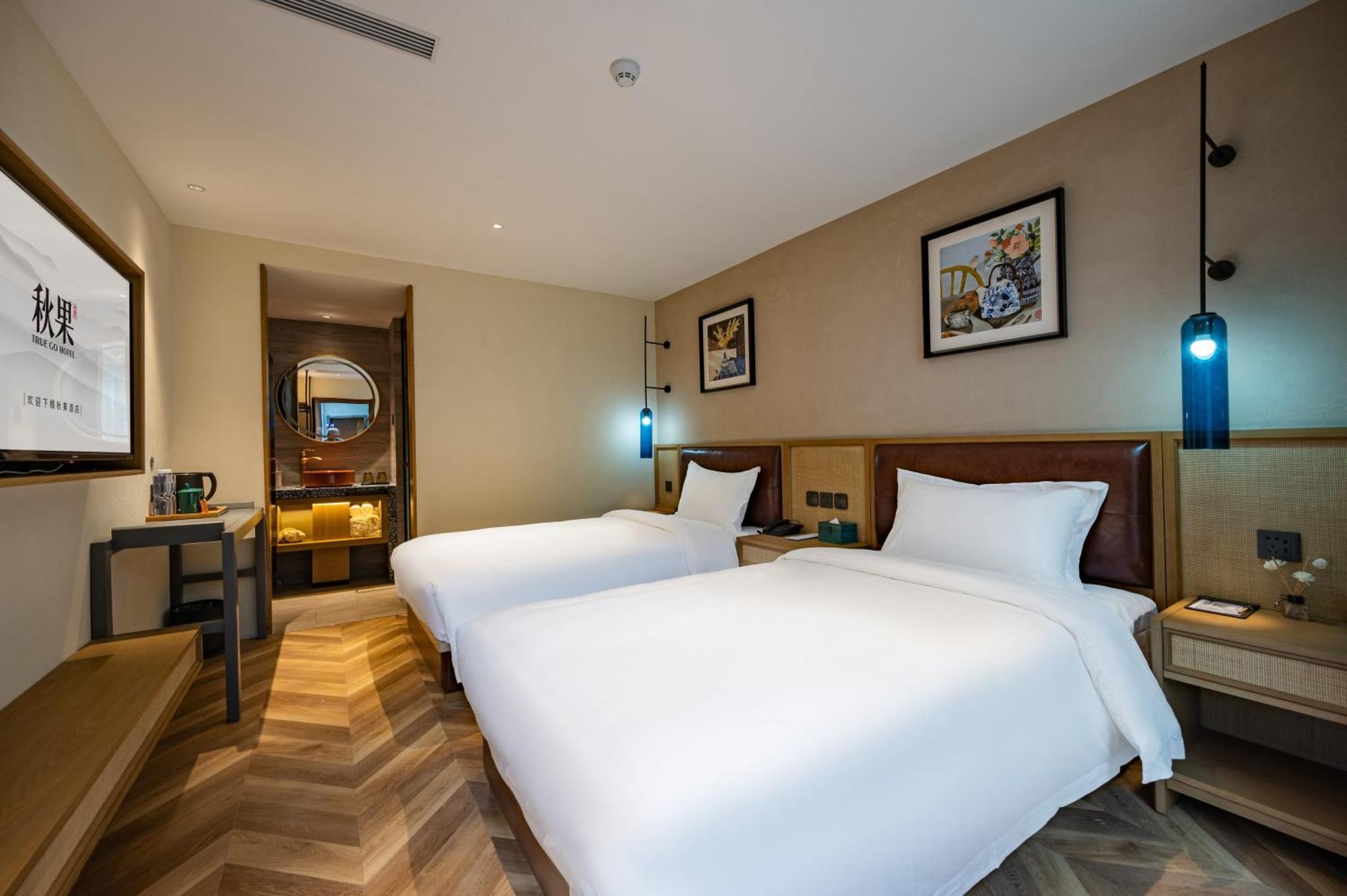 בייג'ינג Qiuguo Hutong Courtyard Hotel מראה חיצוני תמונה