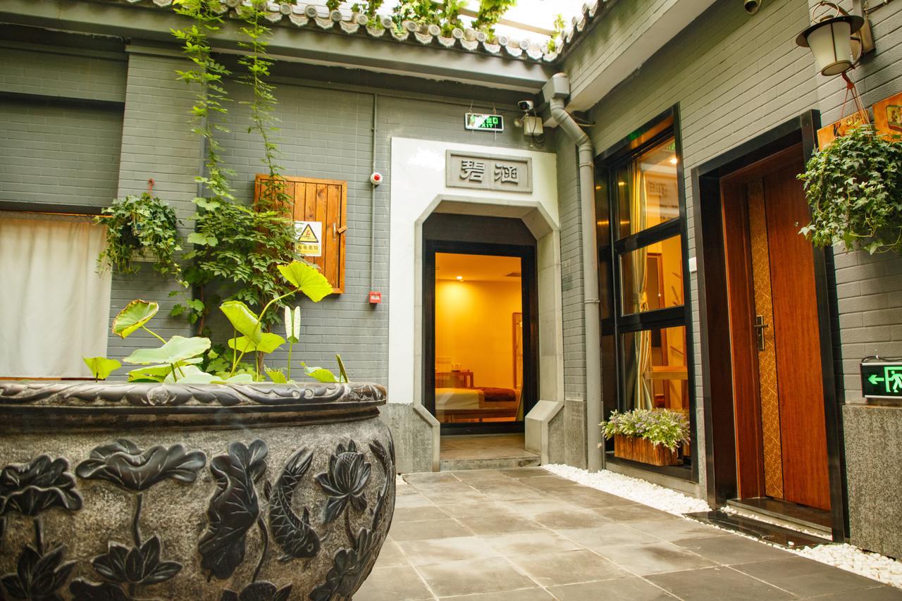 בייג'ינג Qiuguo Hutong Courtyard Hotel מראה חיצוני תמונה